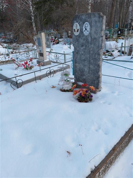 Варникова Елизавета Павловна