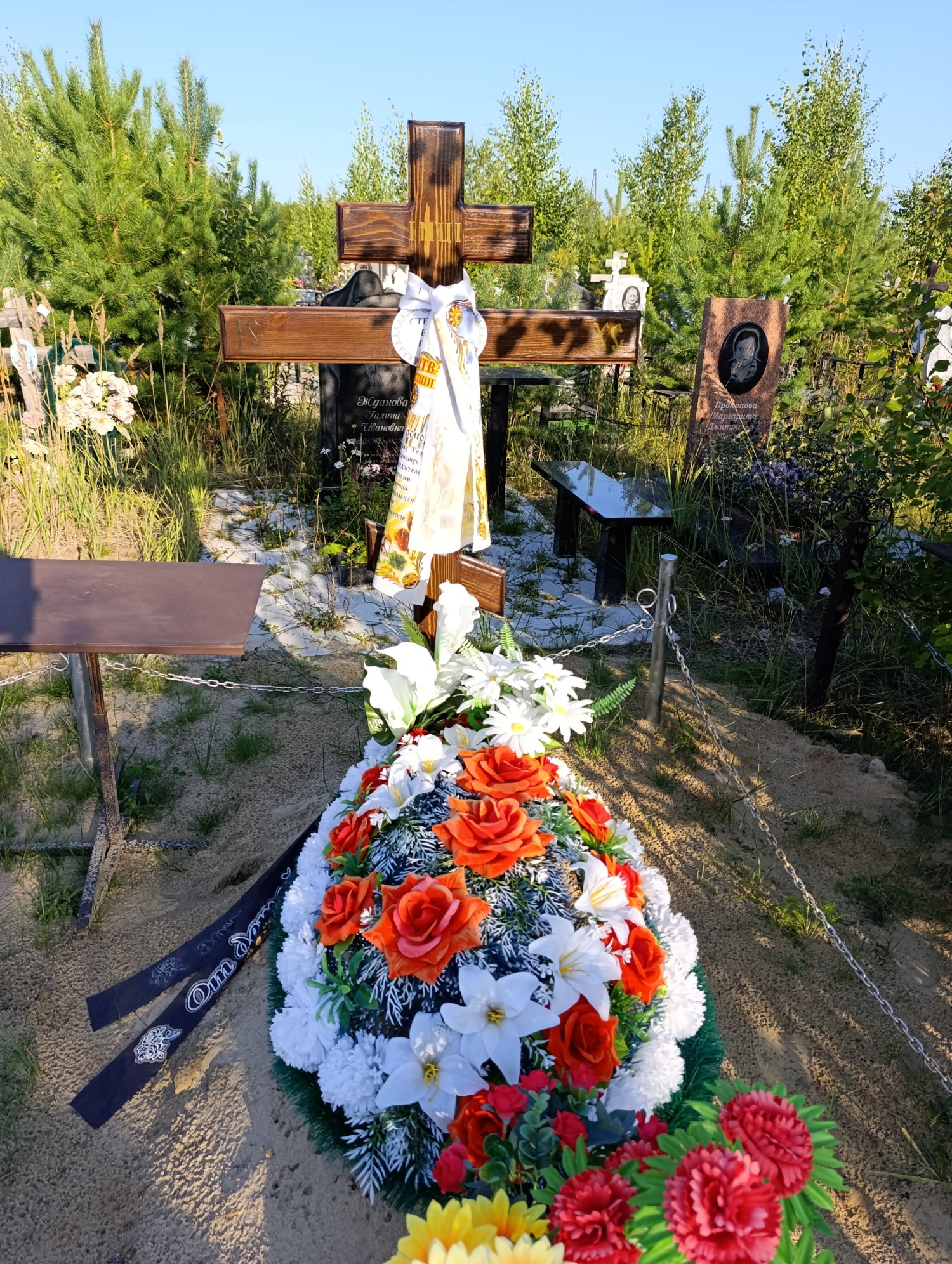 Степанова Евдокия Павловна