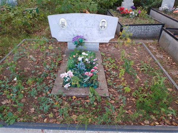 Архипова Ульяна Ивановна