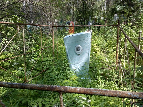 Щетинская Прасковья Евдокимовна