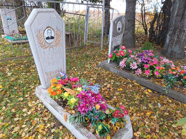 Бакулина Надежда Титовна