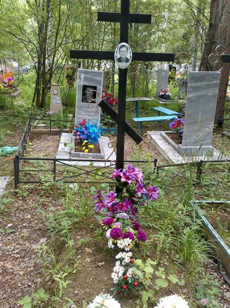 Саламатин Виктор Александрович
