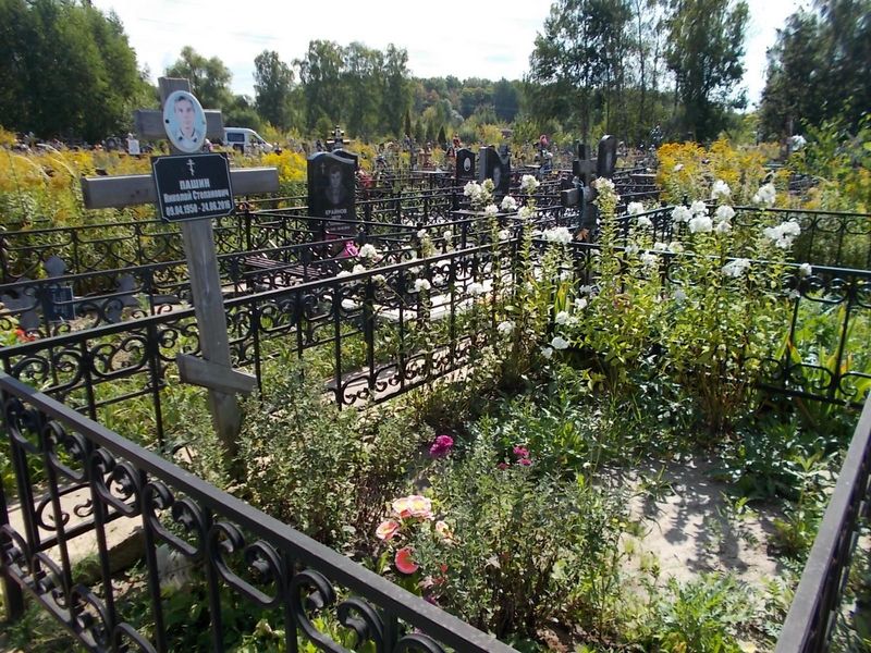 Пашин Николай Степанович