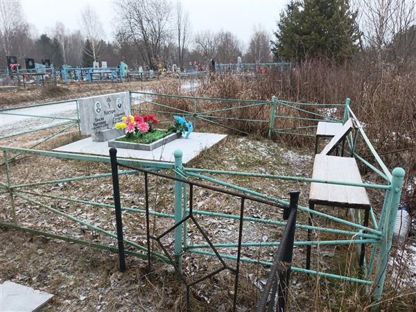Костюк Владимир Степанович