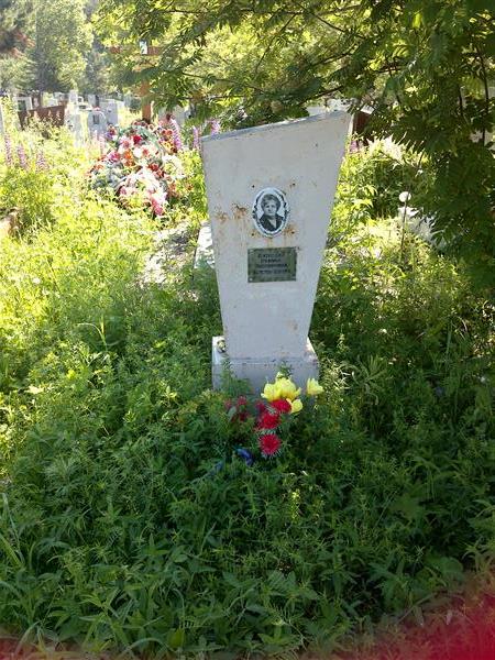 Шатилова Руфина Павлиновна