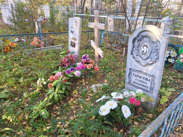 Пушкин Иван Прокопьевич