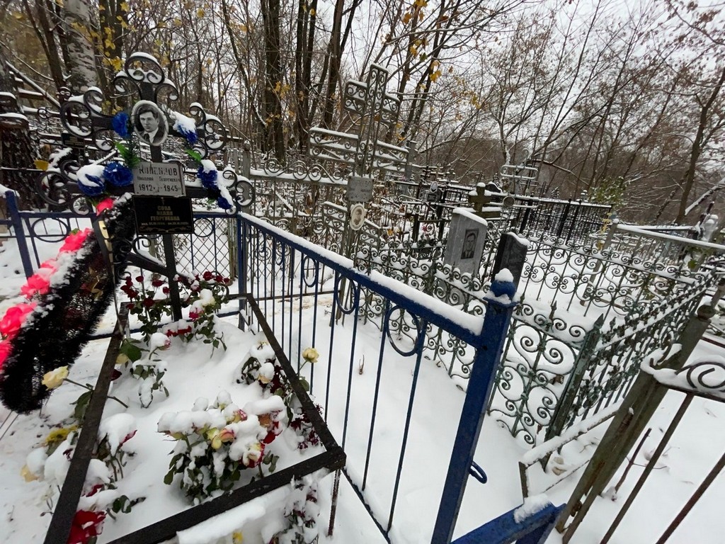 Киреева Анна Ивановна