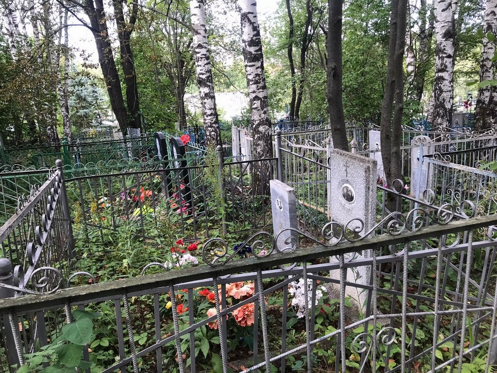 Карандашова Ираида Михайловна
