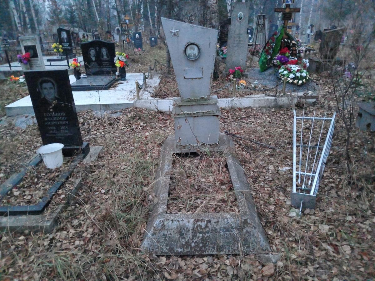 Курбангилина Замия Садатовна