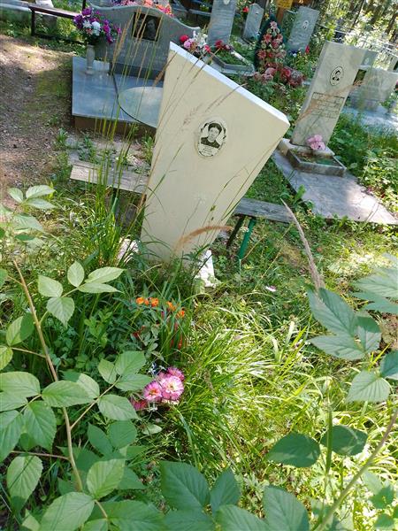 Савватеева Ксения Ивановна