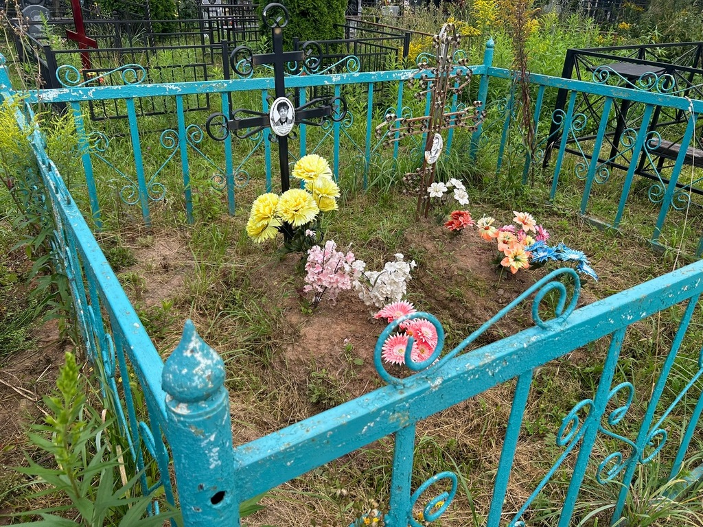Шекуров Владимир Федорович