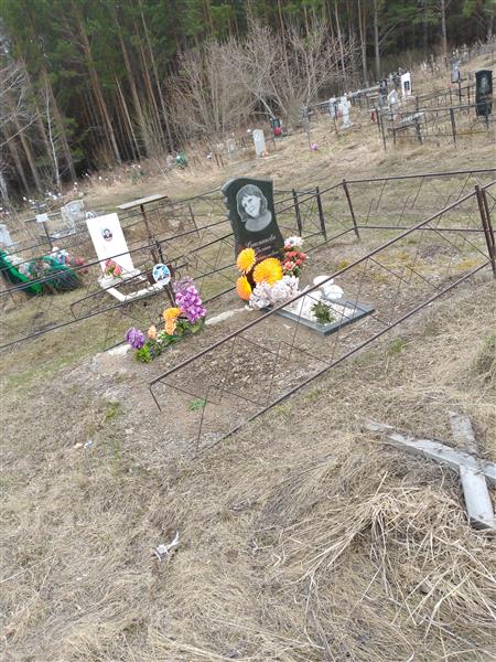 Степанова Галина Анатольевна