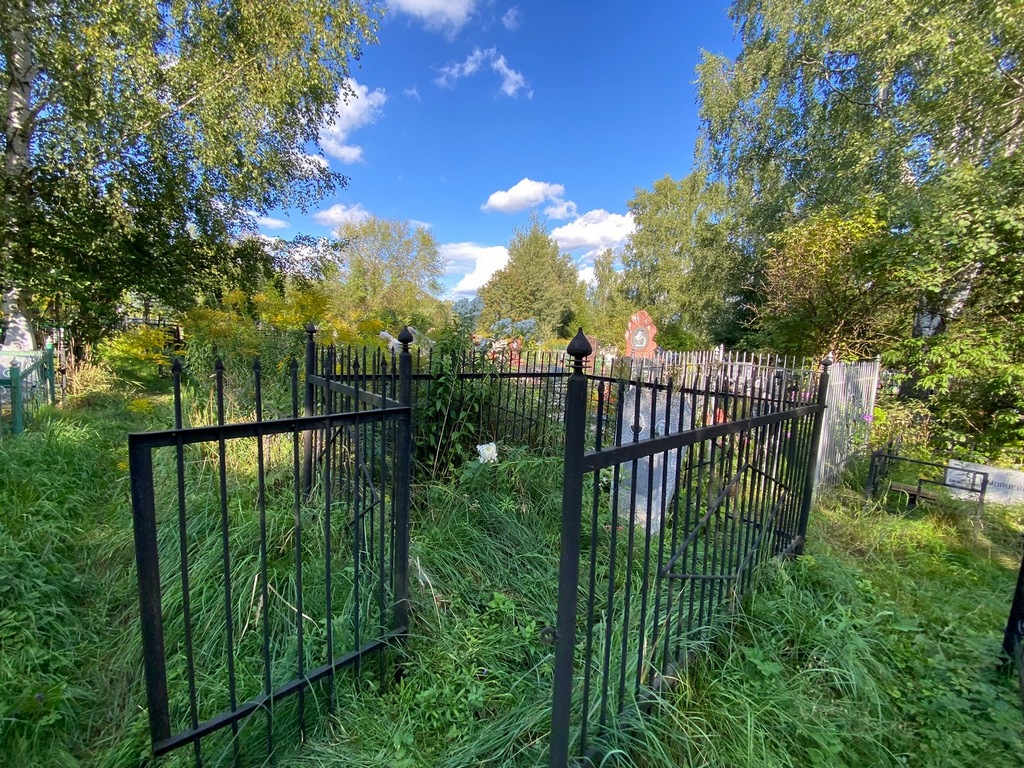 Морцев Лев Николаевич