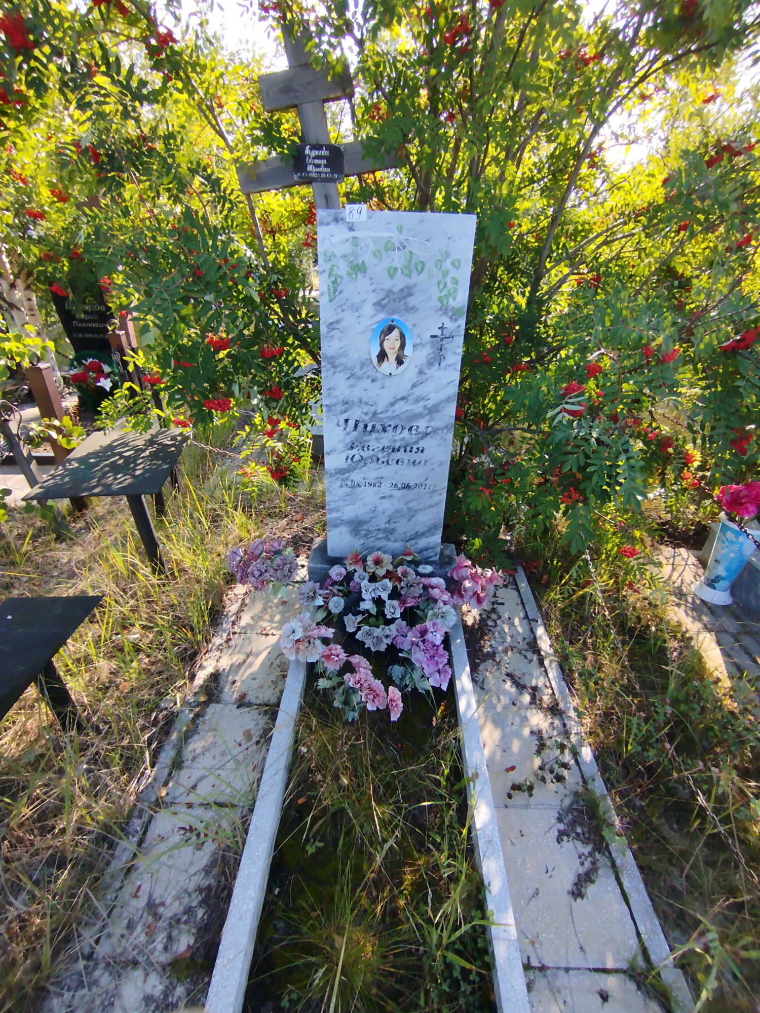Пухова Евгения Юрьевна