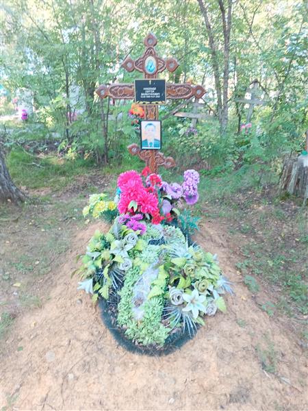 Николаев Сергей Валентинович
