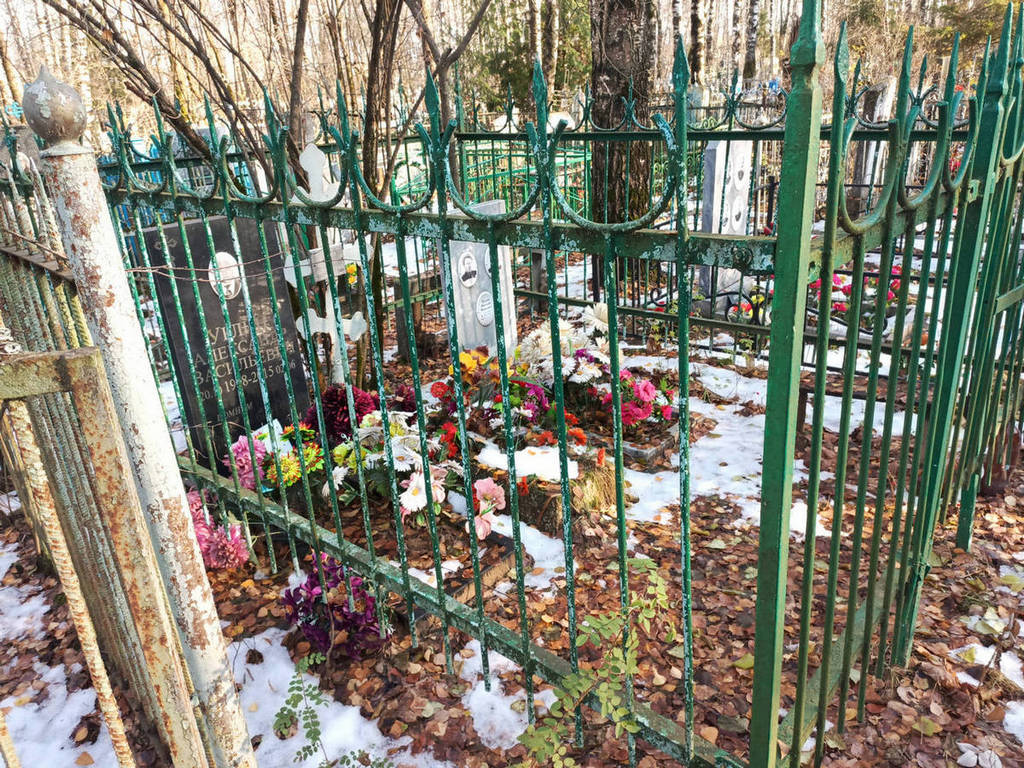 Урлина Зинаида Степановна