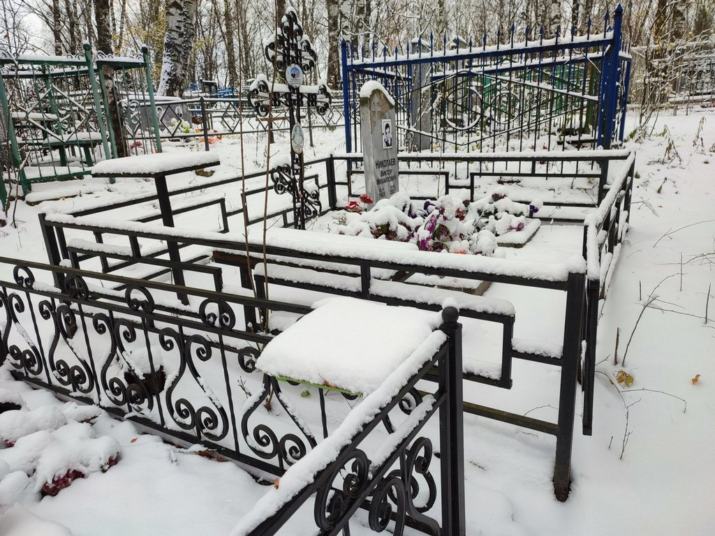 Пустолаева Валентина Андреевна