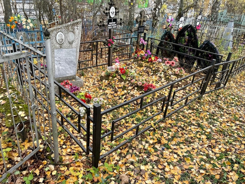Захаренко Михаил Федорович