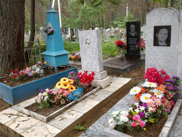 Ожегов Леонтий Иванович