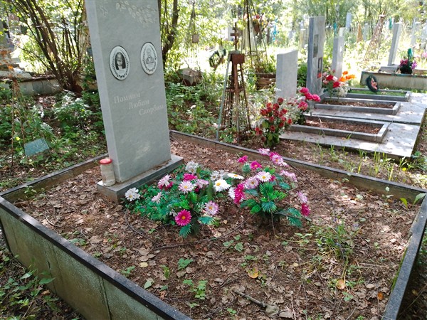 Ширяев Николай Григорьевич