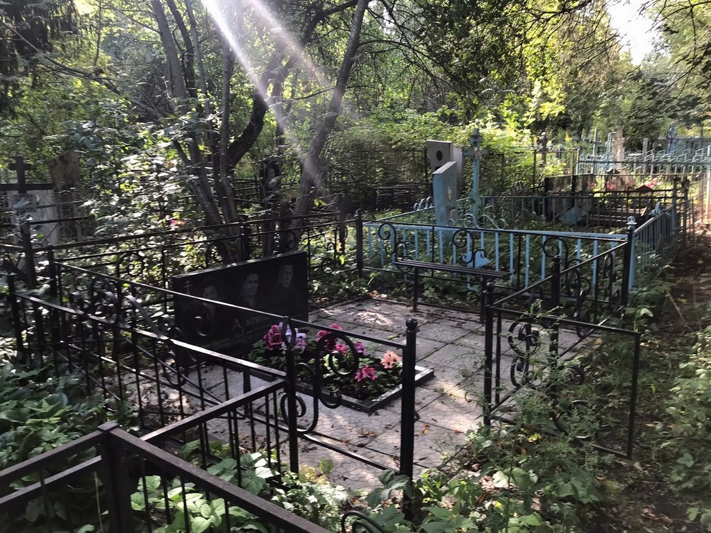 Альгина Прасковья Иосифовна