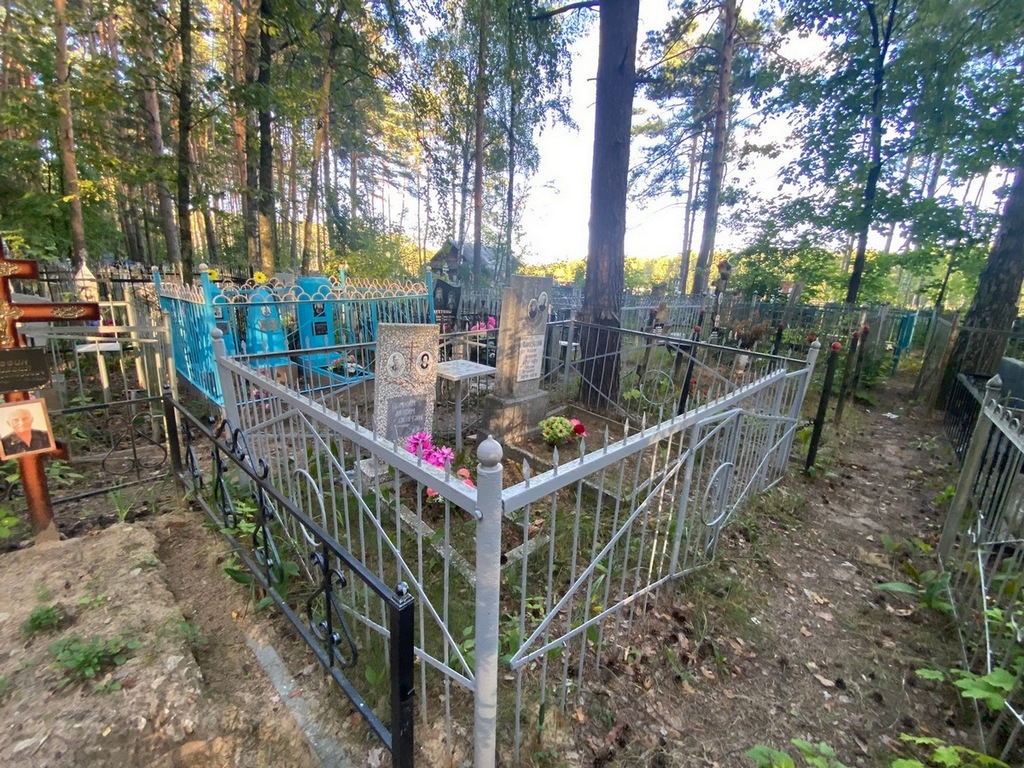 Селиверстова Мария Васильевна