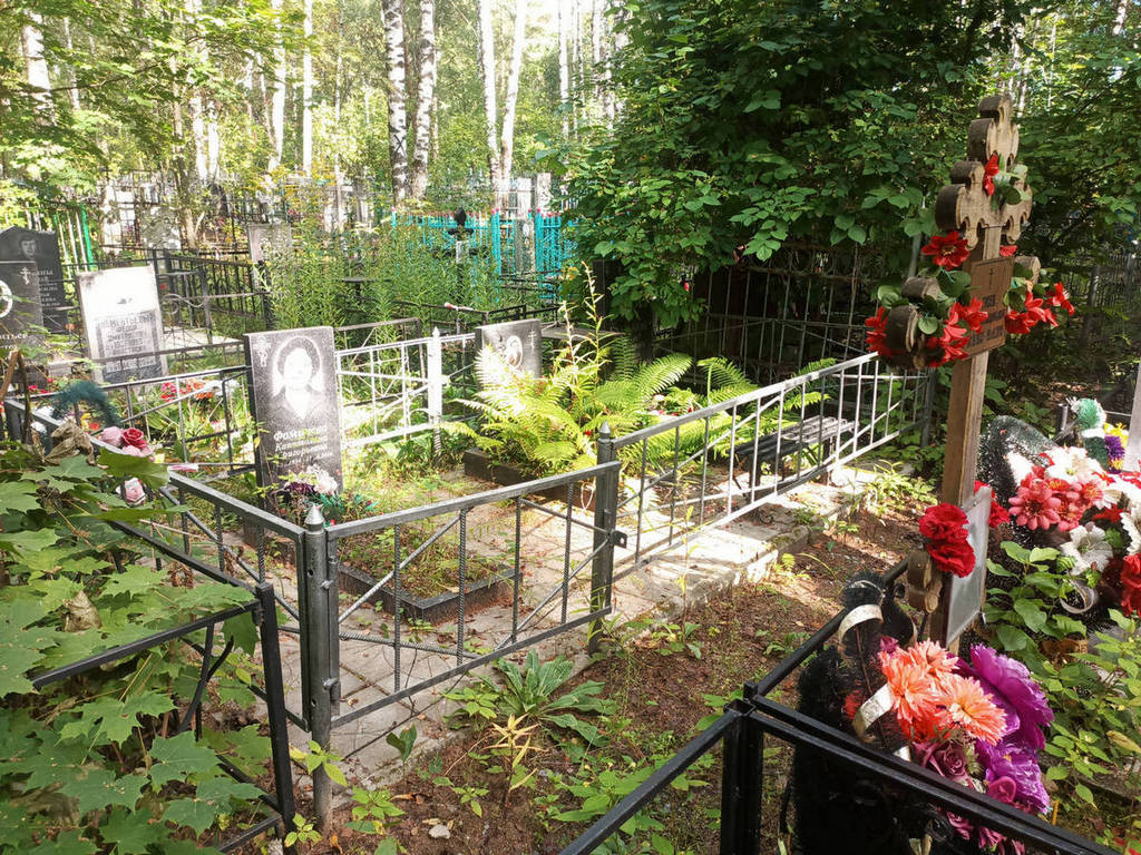 Фомичева Капитолина Григорьевна