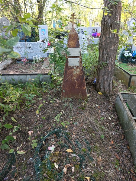 Фотеев Егор Борисович