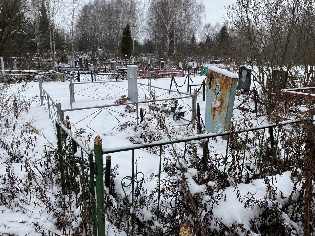Фролова Прасковья Ефремовна