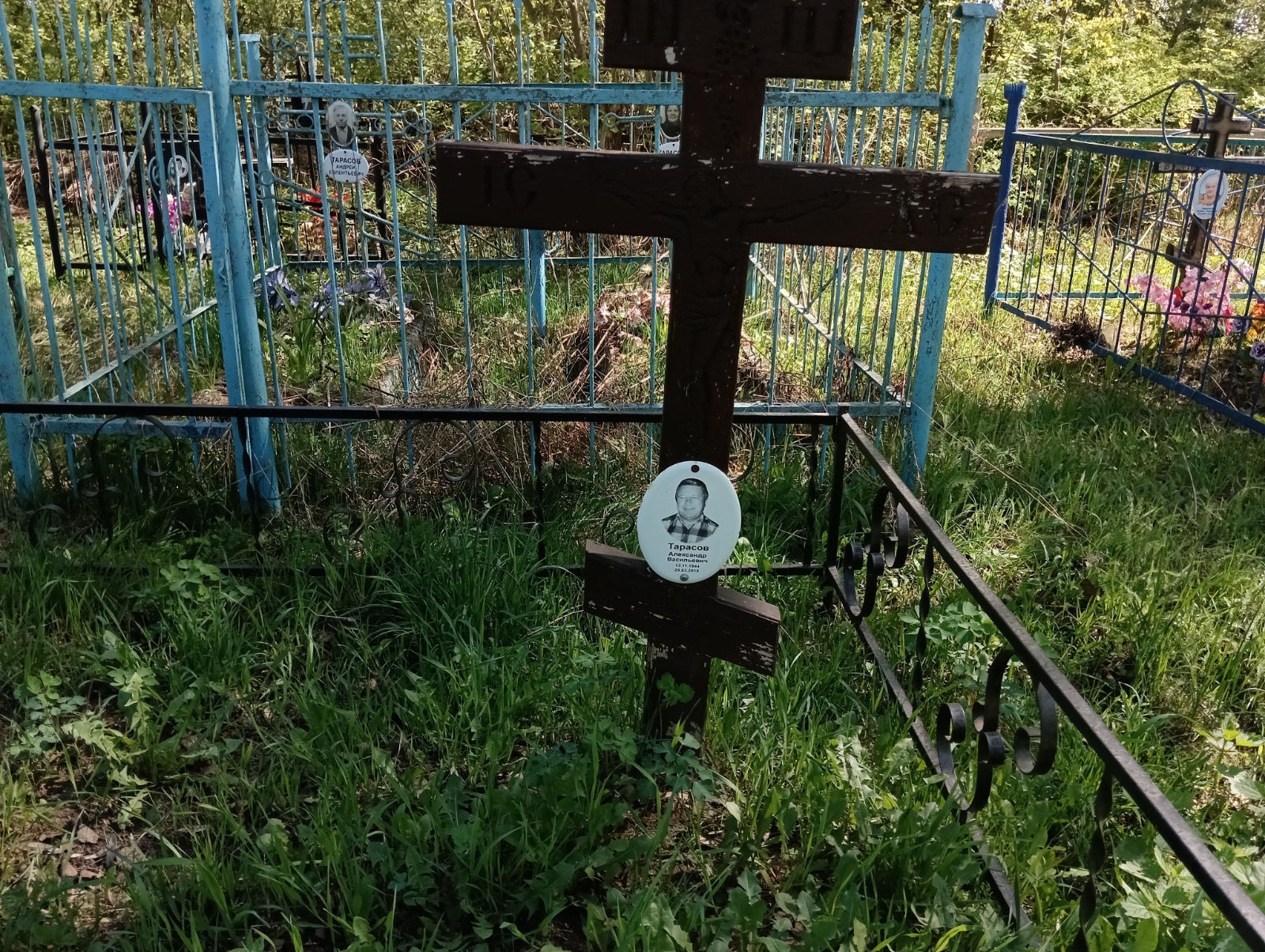 Тарасов Александр Васильевич