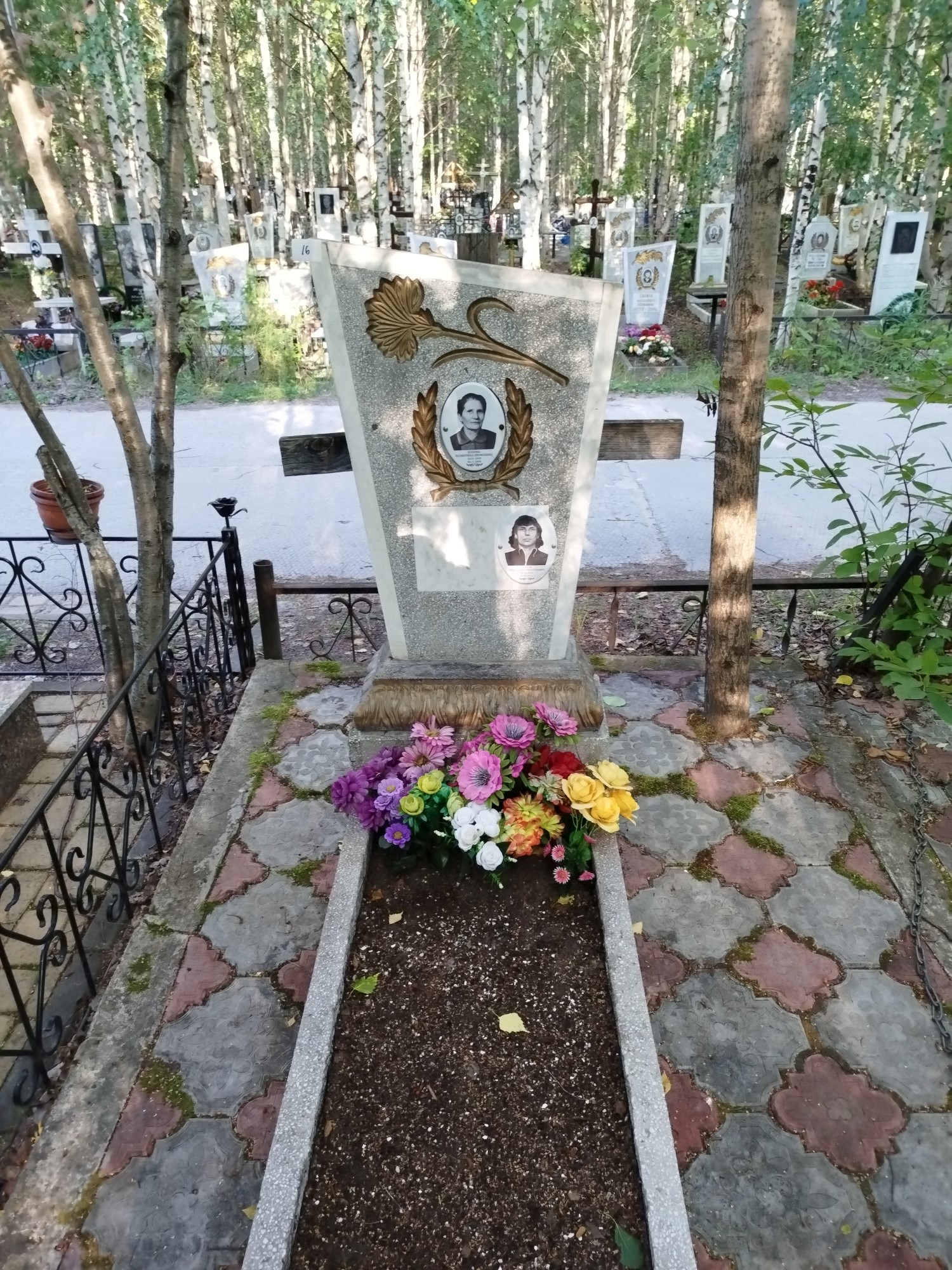 Попова Валентина Яковлевна