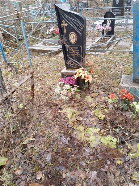 Холодова Прасковья Васильевна