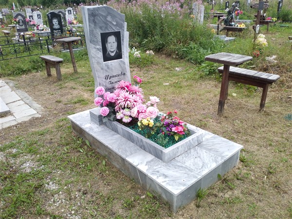 Уракова Галина Пантелеевна