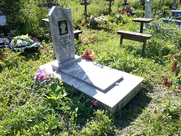 Изергин Олег Эдуардович