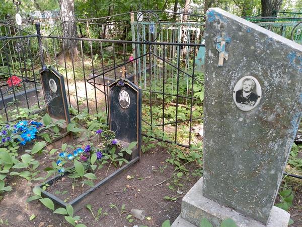 Туч Неля Брониславовна