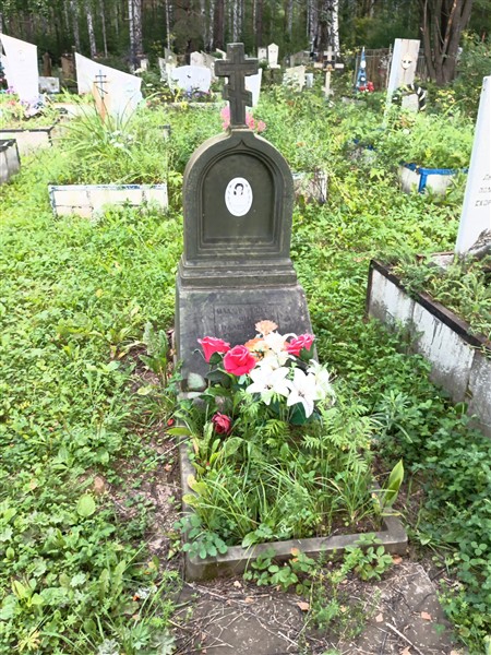 Владимирцева Яна Валериевна