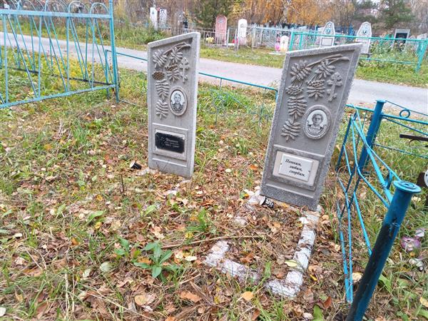 Суздалева Лидия Ивановна