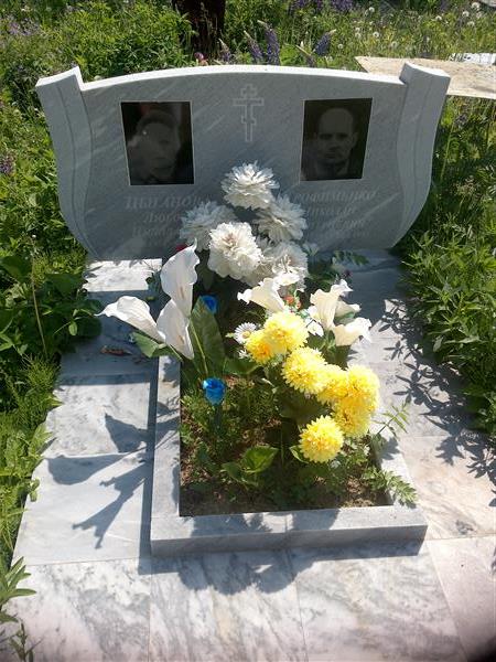 Цыганова Любовь Николаевна