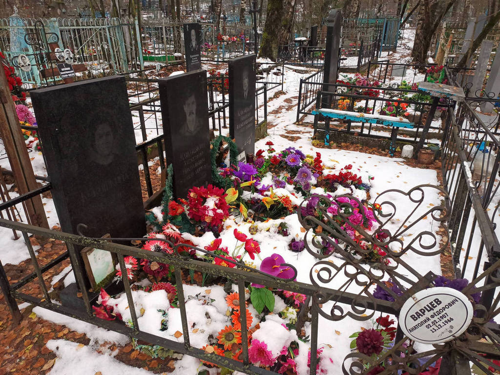 Кукушкин Николай Александрович