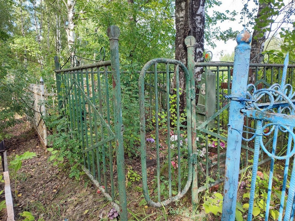 Мельников Василий Павлович