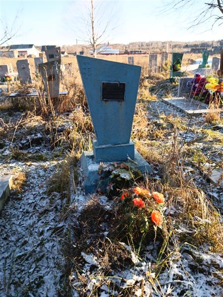 Лагунов Василий Николаевич