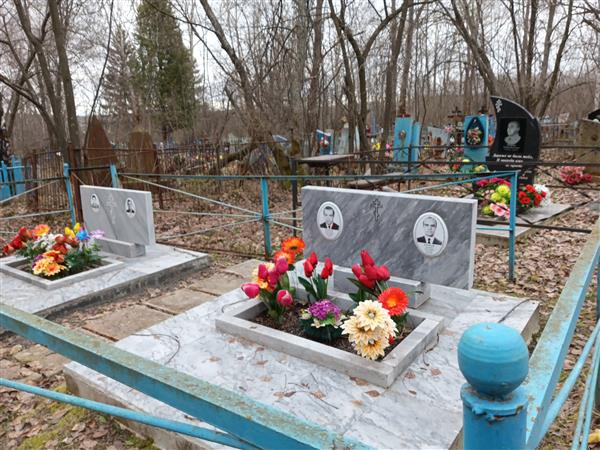 Курков Леонид Сергеевич