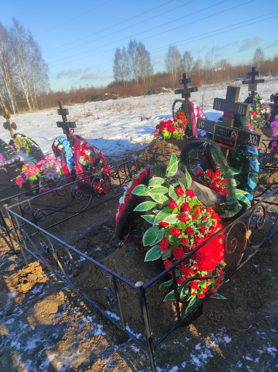 Юшков