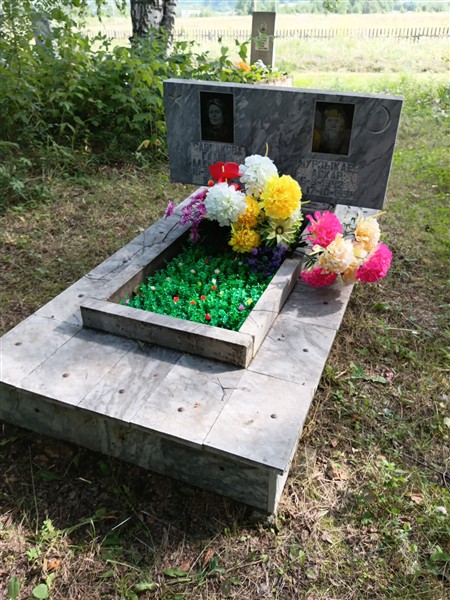 Савелкова Галина Алексеевна