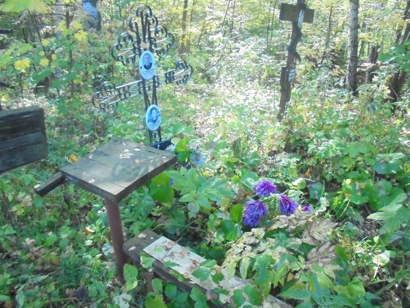 Смердов Евгений Григорьевич