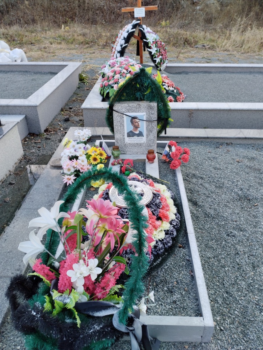 Костоглодов Александр Игоревич