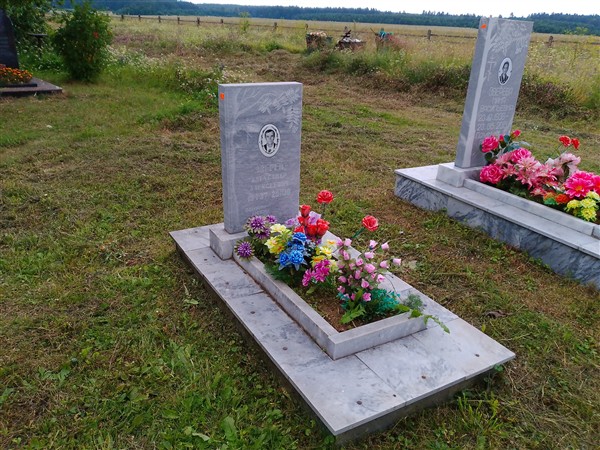 Зверев Александр Алексеевич