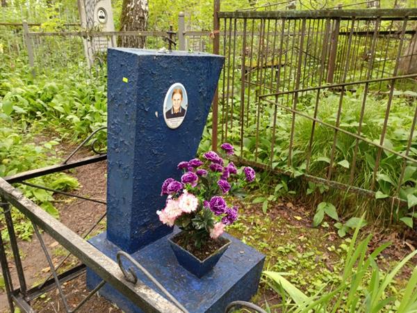 Шуркина Матрена Федоровна
