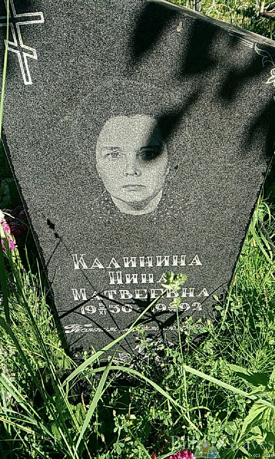 Илларионов Виктор Владимирович