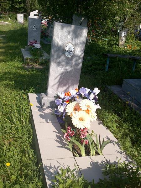 Шагин Александр Иванович